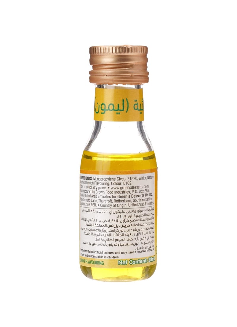 GREEN'S نكهة الليمون - Image 2