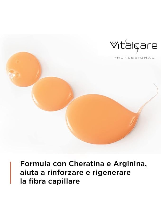 فيتالكير بلسم تقوية الشعر بالكيراتين من فيتال كير مع مركب زيت الأرغان 250 مل - Image 2