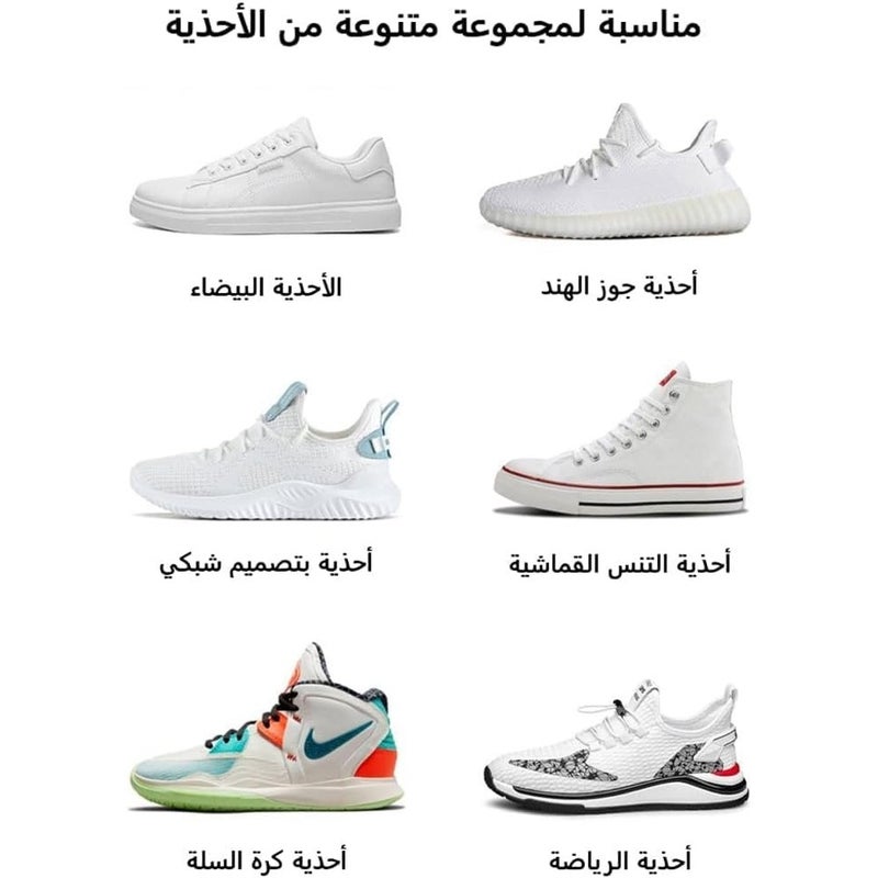 الكيان فرشاة تنظيف متعددة الاستخدام 2 في 1 للأحذية البيضاء والرياضية، قوة تنظيف عالية مع أي منظف، تصميم عملي للاستخدام اليومي أو أثناء السفر، عبوة مزدوجة - Image 4