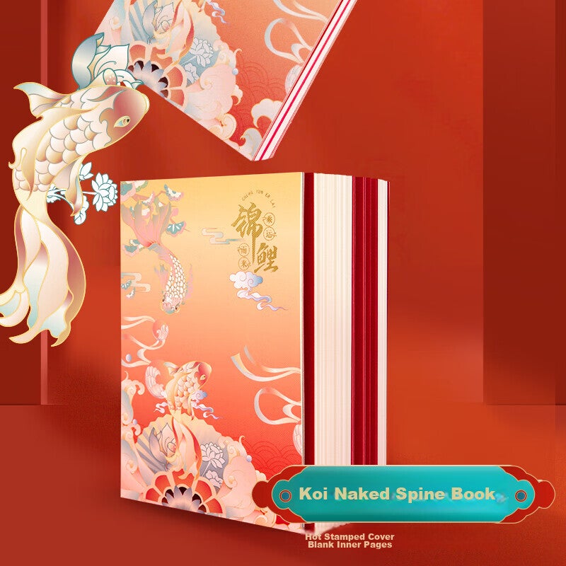 M&G Stationery Koi Series Limited Edition Set, Bare Spine Notebook/push-Button Gel Pen, Student Gift, Gift Box Set of 5 Pieces, HAGP2475 Horse Year Gift Box - Image 5