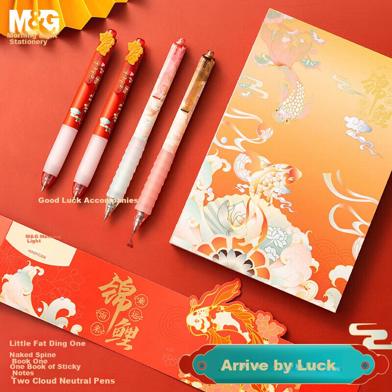 M&G Stationery Koi Series Limited Edition Set, Bare Spine Notebook/push-Button Gel Pen, Student Gift, Gift Box Set of 5 Pieces, HAGP2475 Horse Year Gift Box - Image 2