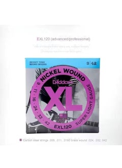 EXL120 Electric Guitar Strings (09-42)