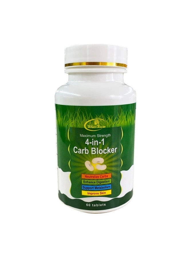وينز تاون مثبط الكربوهيدرات 4 في 1 لفقدان الوزن - حارق للدهون وداعم للأيض مع تركيبة متقدمة من الألياف الكربونية - Image 5