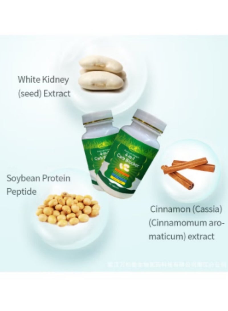 وينز تاون مثبط الكربوهيدرات 4 في 1 لفقدان الوزن - حارق للدهون وداعم للأيض مع تركيبة متقدمة من الألياف الكربونية - Image 4