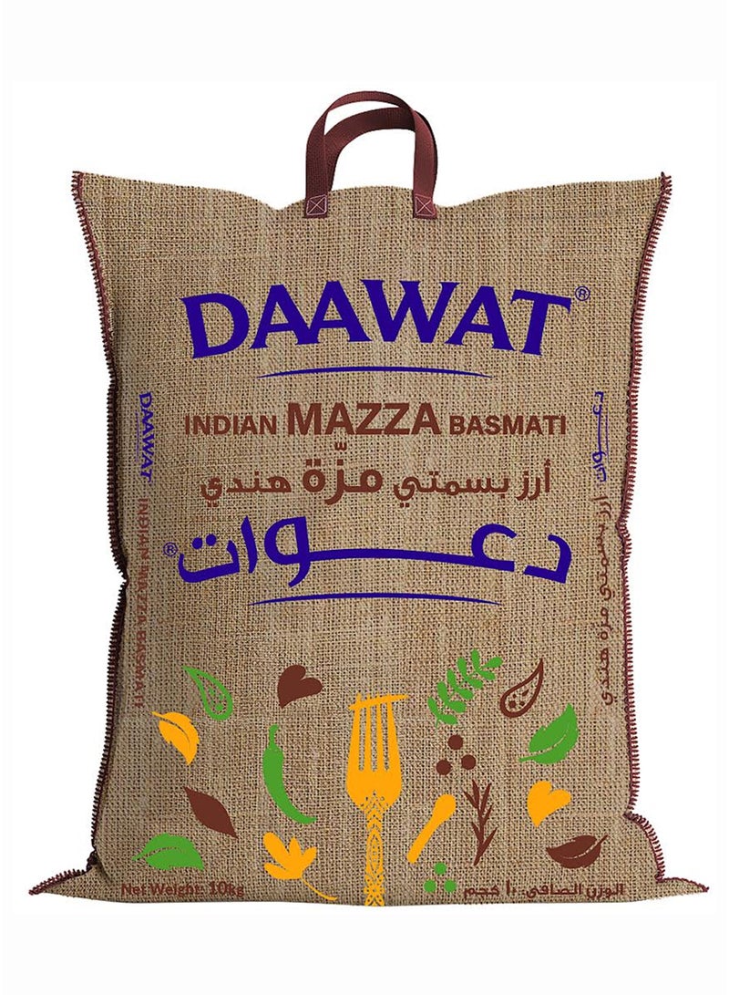 داوات ارز بسمتي  مزة هندي طويل الحبة - Image 1