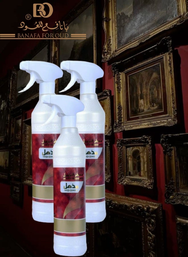 Banafa 3 Pieces Modhil House Freshener - Image 1