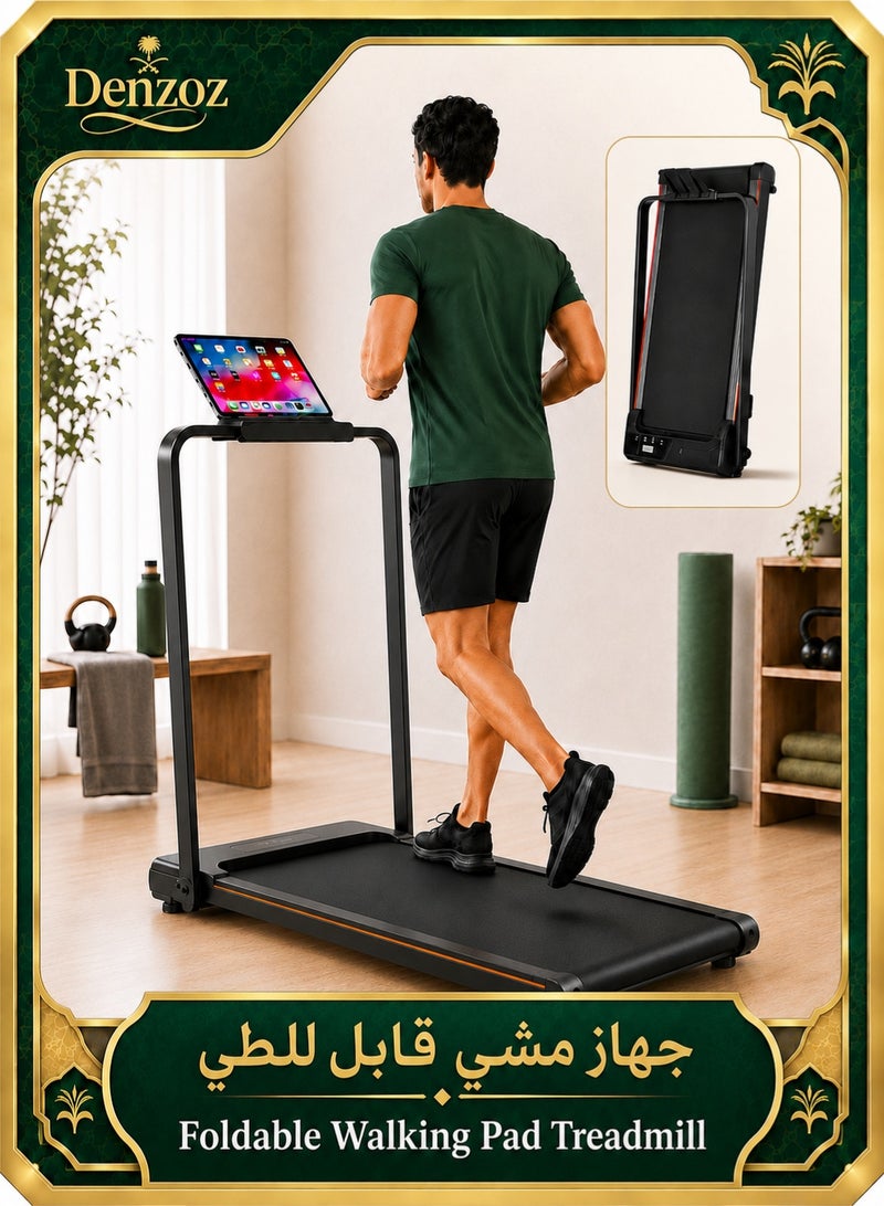 Denzoz Walking Pad Treadmill for Home 3 in 1 Folding Under Desk Treadmill 2.5HP with Remote Control Portable Walking Running Pad Installation Free Running Exercise Machine for Home and Office Fitness - Image 1