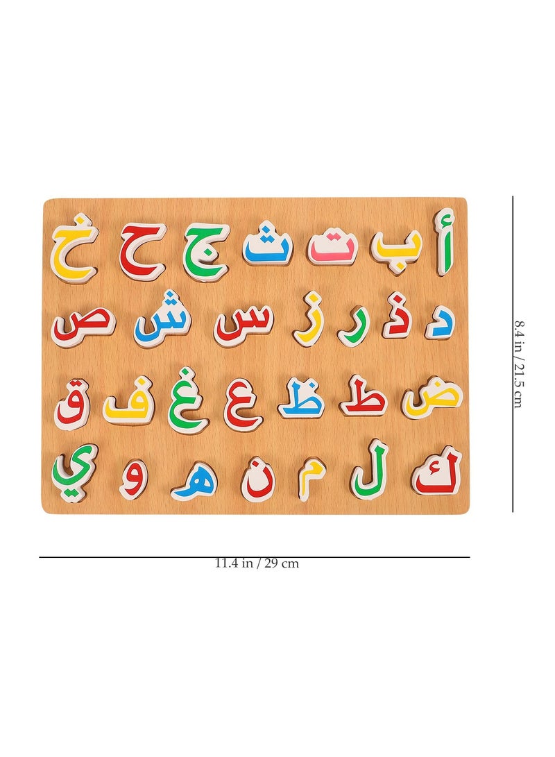 Child Puzzle Toys Arabic Puzzle Playsets Wooden Puzzle Toys (Colorful) - Image 5