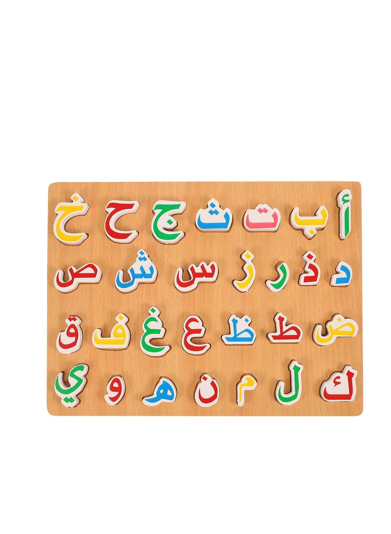 Child Puzzle Toys Arabic Puzzle Playsets Wooden Puzzle Toys (Colorful) - Image 1