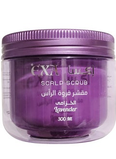 EXA Scalp Scrub Lavender 300 ml  - Image 2