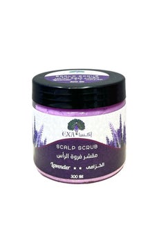 EXA Scalp Scrub Lavender 300 ml  - Image 1