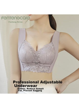 Fentengcare Wide-strap Bra, Adjustable, Side Support, Anti-sagging, Women's Underwear, Wireless, Push-up Brassiere - pzsku/Z0BD1F0BE18478FB3CF81Z/45/1751011685/16f3ae1c-eb6d-482f-83b4-03886c1a4cc0