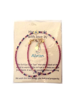 Alwan Evil Eye Choker Necklace  - Image 4
