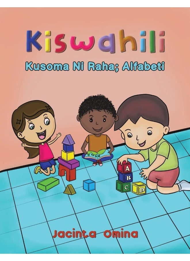 Kiswahili: Kusoma Ni Raha; Alfabeti  - Image 2