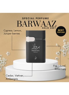 KHADLAJ Barwaaz Grey EDP 100 ML  - Image 2