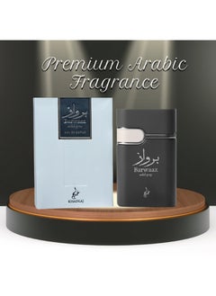KHADLAJ Barwaaz Grey EDP 100 ML  - Image 4