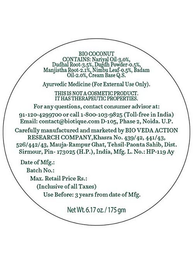 Biotique كريم تبييض وتفتيح جوز الهند الحيوي لجميع أنواع البشرة 175غ (عبوة من 2) - Image 5