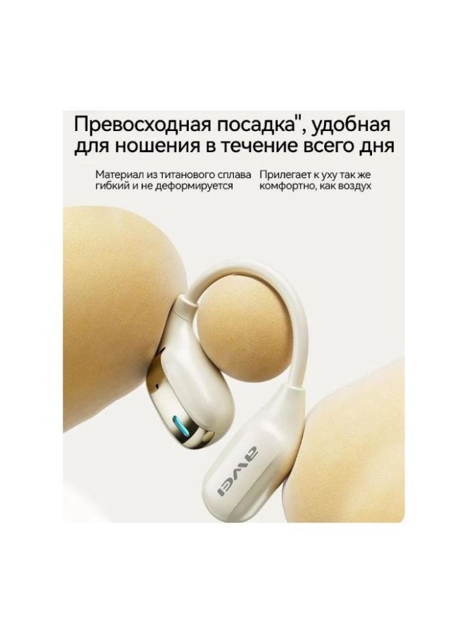 Awei Earphone - TZ10 - Sports IPX4 Waterproof Over-Ear Suitable for TVs, Cell Phones and Cell Phones - Beige - Image 4