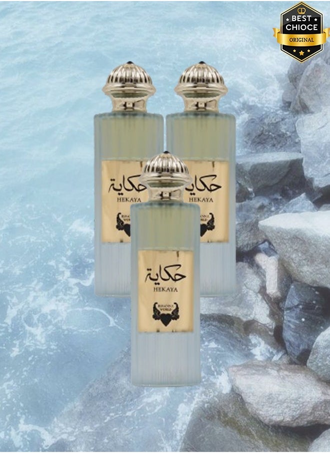Heart - 3 Pieces Hekaya Perfume 85ml EDP - Image 1
