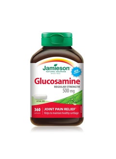Glucosamine Sulfate 500Mg 360 Capsules