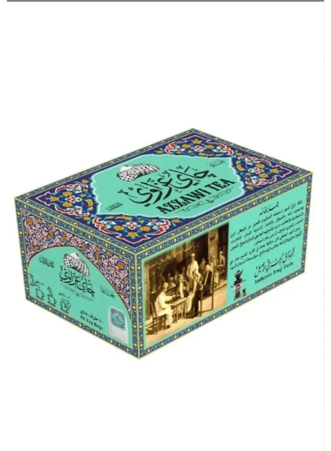 شاي عزاوي عراقي، 50 ظرف