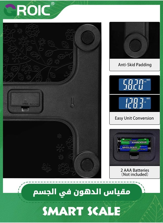 ميزان الدهون مع شاشة LCD، 16 بيانات جسدية مع كتلة العضلات، ميزان ذكي متوافق مع iOS و Android، ميزان ذكي لوزن الجسم ونسبة الدهون
