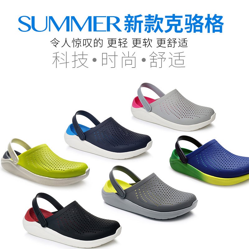 صنادل كروجر كروكس للرجال لايت رايد غير قابلة للانزلاق ناعمة القاعدة قابلة للتنفس صنادل باوتو للزوجين لصيف 2023 - Image 2