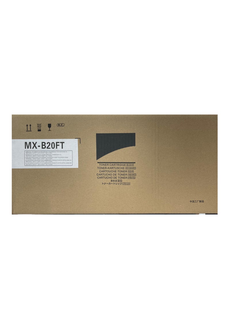 China Compatible Sharp toner cartridge MXB20 for use in Sharp MX-B 200/ -B 200 Series/ -B 201 and -B 201 D - Image 1