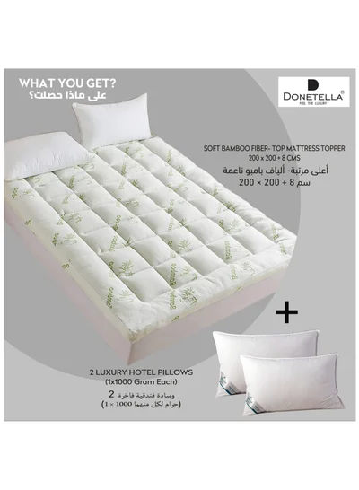 Donetella Combo Pack of 200x200+8 CMS Hotel Mattress Felt (1000GSM) + 2 Pillows (1000gram each), King Size, Bamboo Fabric Topper, Soft & Comfortable Pillow, White