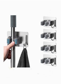 YUNSYE Stainless Steel Mop Broom Holder ,Mop Broom Organizer Wall Mounted Heavy Duty with Hooks Hanger, Storage Rack Self Adhesive 4Pcs for for Home, Kitchen, Laundry Room, Garage, Garden, Bathroom  - Image 1