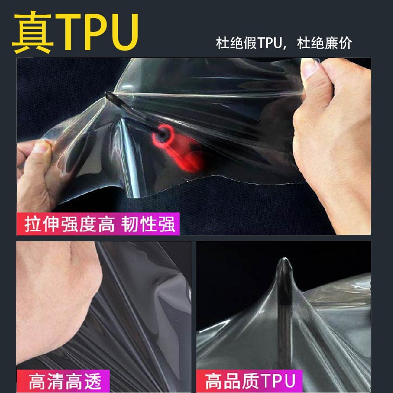 Applicable To 17-22 Gac Chuanqi Gs8/5/4Plus/M8 Interior Navigation Screen Film Central Control Film Modification - Image 4