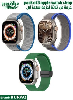 Apple Watch Band Strap For Apple Watch Ultra 2/Ultra 49mm, Series 10 46mm, 9/8/7 45mm, SE2/SE/6/5/4 44mm, 3/2/1 42mm