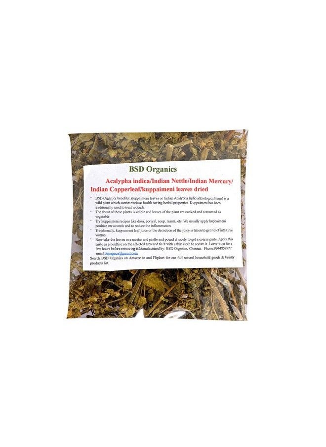 BSD Organics Bsdorganics Acalypha Indica/Indian Nettle/Indian Mercury/Indian Copperleaf/Kuppaimeni Leaves Dried 300 Gms  - Image 2