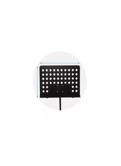 Megarya Adjustable Black Music Sheet Stand MegArya  - Image 4