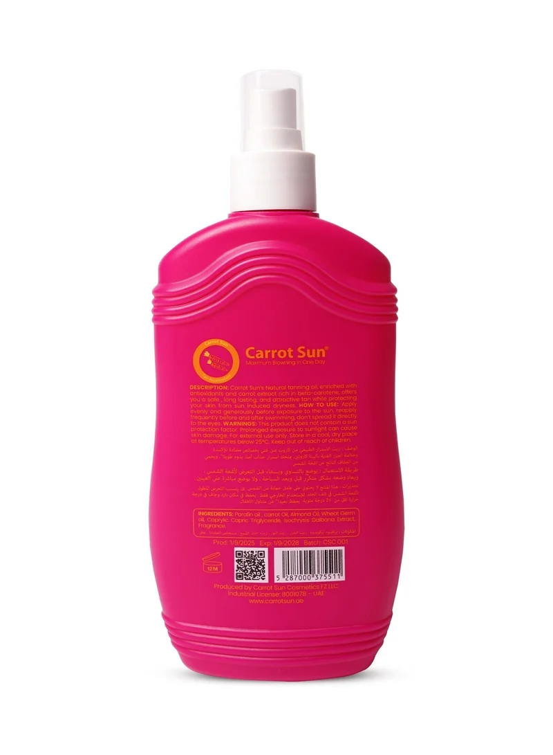 Carrot Sun  Carrot Sun Aloha Tropical Fruits Tanning Oil  200ml  | Best Price UAE