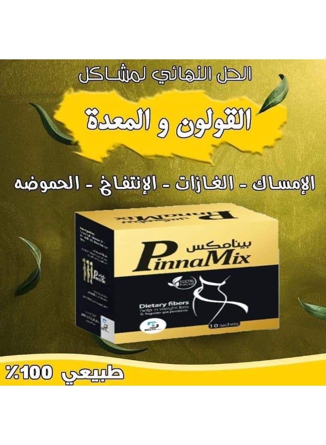 PinnaMax PinnaMix Regulatory Herbs