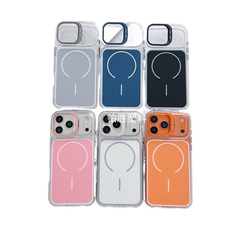 MagSafe Case | Drop Protection | Anti-Fingerprint | Red | TPU+Acrylic | Shockproof Cover for Samsung Galaxy S22 Ultra - Image 2