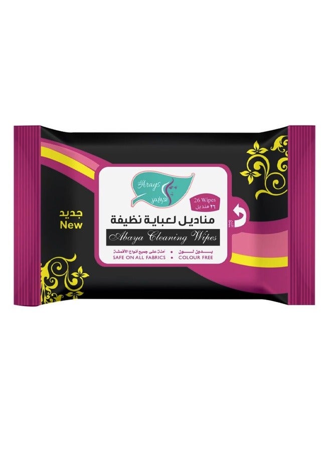 Alarays Abaya Cleaning 26 Wipes - Image 1