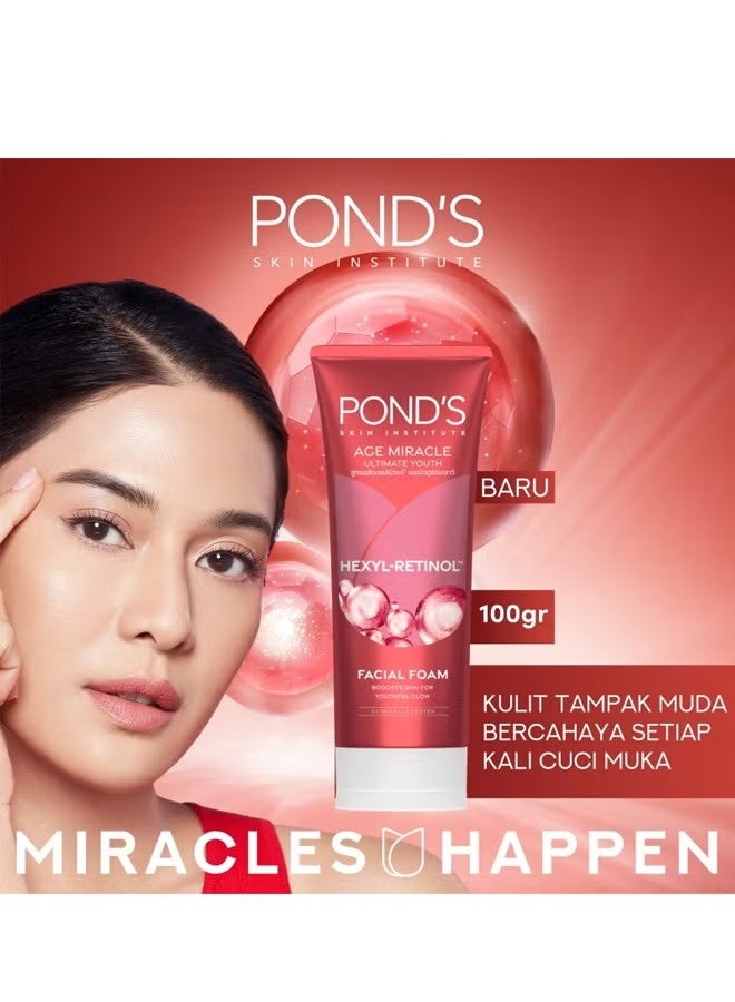 Pond's Age Miracle Ultimate Youth Facial Foam, with Hexyl Retinol - Image 2