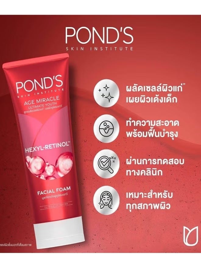 Pond's Age Miracle Ultimate Youth Facial Foam, with Hexyl Retinol - Image 3