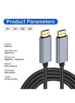 HDMI 2.1 Cable - HDTV - 8K UHD - Ultra High Speed HDMI Cord - Support 4K - Suitable for Computer Monitors, Projectors, TV, PS5, PS4, Xbox, Switch - pzsku/Z0BD66FDECA3E6D5E2516Z/45/_/1724395272/d5d7ac44-80c5-41e2-924b-22ed3eb71afd