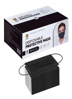 Dada Dada Face Mask Black & White  - Image 2