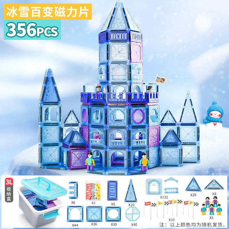 Color Window Building Blocks Assembled Magnetic Pieces For Children Smart Magnetic Pipe Building Blocks Assembled Castle Toy Belt Storage - Image 1