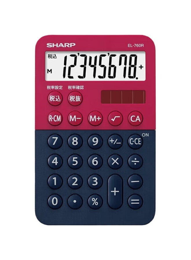 Sharp Dual Power Fashion Cute Cartoon Mini Calculator For Accounting, Cashier, And Financial Calculations El-760R Red And Blue - Image 2