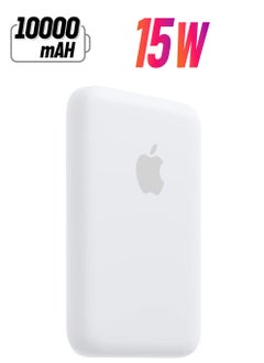 MagSafe Wireless Power Bank for iPhone 16 Plus – 10,000mAh Portable Charger (White)