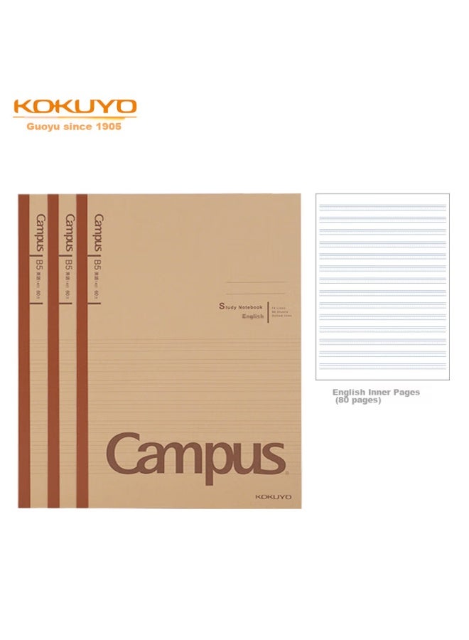 كوكويو Kokuyo Campus Notebook، سلسلة Kraft Paper، دفتر طالب B5، سطر إنجليزي، 80 صفحة، 3 كتب، Wcn-cnb18603 - Image 1