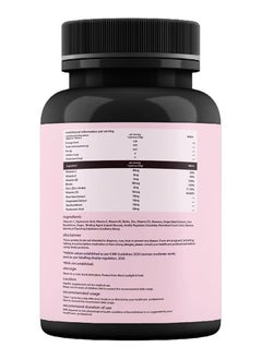 Saturn by GHC Saturn by GHC Beauty Gummies  - Image 2