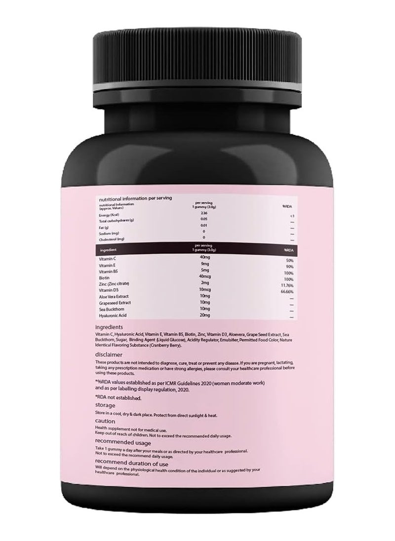 Saturn by GHC Saturn by GHC Beauty Gummies  - Image 2