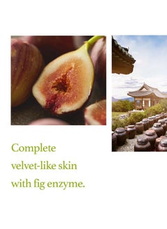 I'M FROM [I'M FROM] Fig Scrub Mask 120g, exfoliating, moisturizing mask, korean exfoliator, organic skin care  - Image 2