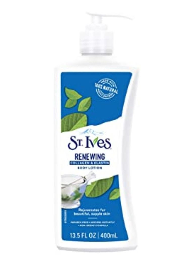 ستايفز لوشن للجسم بالكولاجين والإيلاستين لتجديد البشرة 200 مل